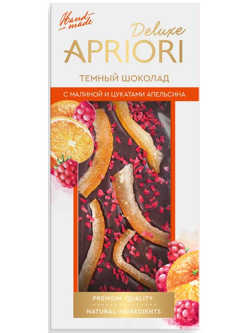 АПРИОРИ Шоколад Deluxe темный с малиной и цукатами апельсина, темный
