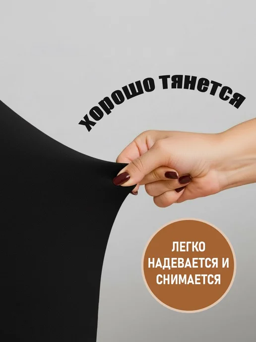 Natrix Чехлы на подлокотники дивана, черный, фото 4