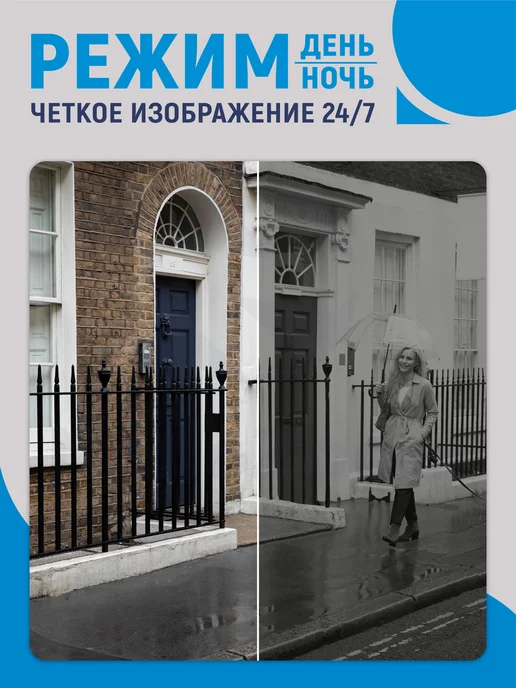 Dahua DH-IPC-B1E20P-A-0280B камера видеонаблюдения 2Мп, белый, фото 4