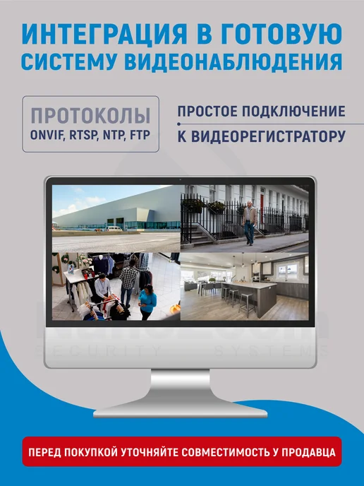 Dahua DH-IPC-B1E20P-A-0280B камера видеонаблюдения 2Мп, белый, фото 7