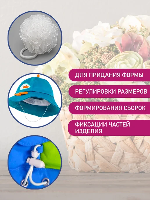Наперсток Резинка шляпная 2мм белая, 100 м, 100 м, фото 5