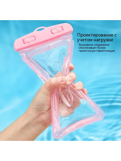 Мобильный телефон Белый, белый, фото 6