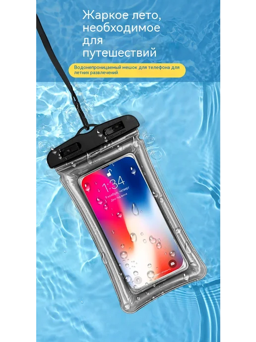 Мобильный телефон Белый, белый, фото 8