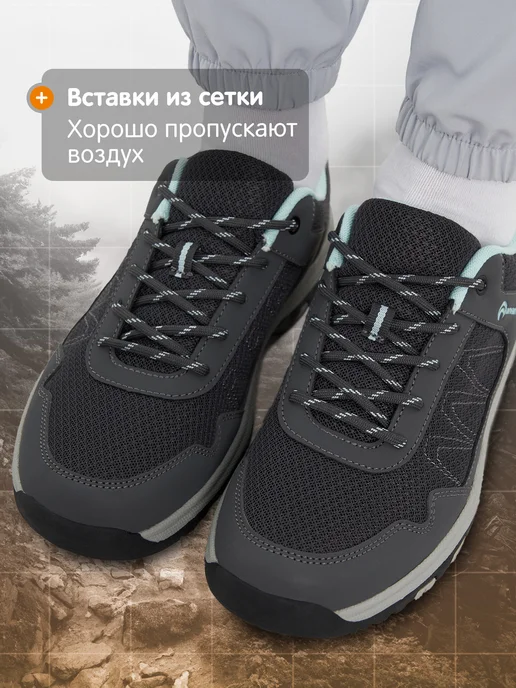 Outventure Кроссовки дыщашие женские, серый, фото 2