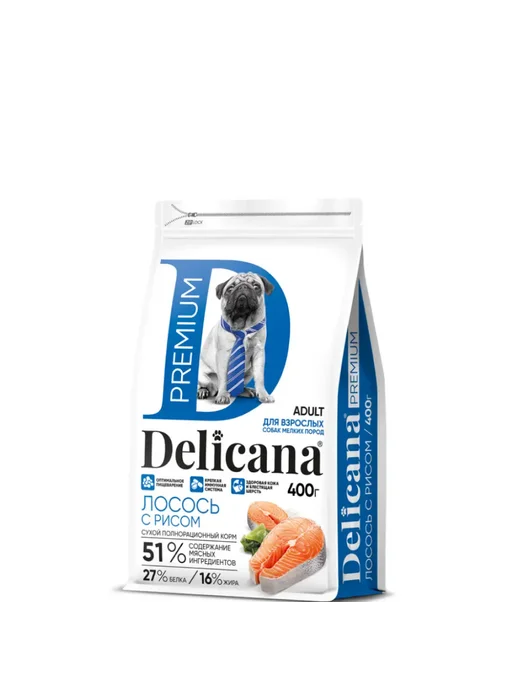 Сухой корм Delicana для собак, мелкие, лосось, 0,4 кг, фото 2