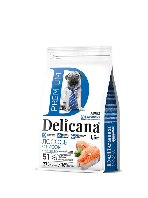 Сухой корм Delicana для собак, мелкие, лосось, 1,5 кг, фото 2
