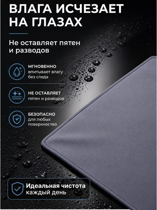 Тряпочка для салона с логотипом AUDI, серая, серый, фото 7