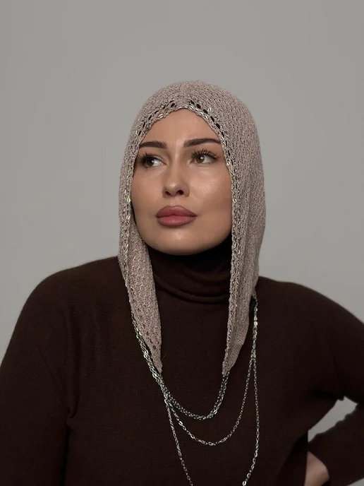 GIGISTORE Капор хиджаб капюшон нарядный с цепью бусами, коричневый, фото 2