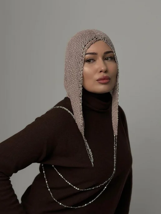 GIGISTORE Капор хиджаб капюшон нарядный с цепью бусами, коричневый, фото 3