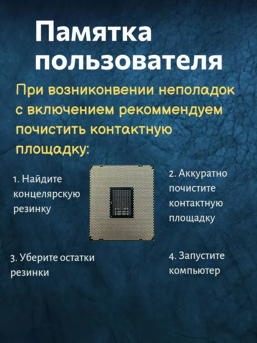 Intel Процессор Core i5 6600, 4 x 3300 МГц, 4x3300, фото 5