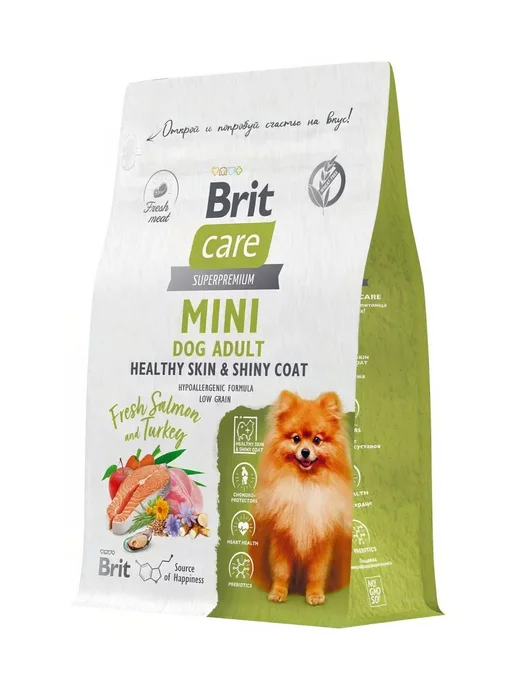 Сухой корм Brit care Skin Shiny для собак, индейка, лосось, 1,5 кг, фото 2