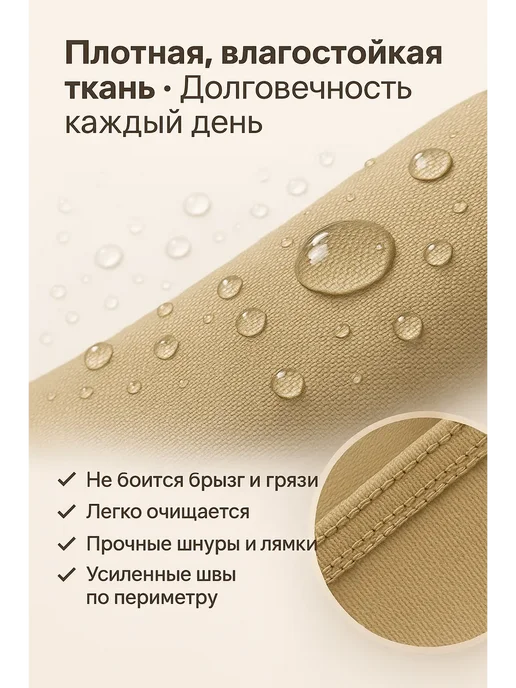 NUNAHome Спортивная сумка рюкзак с застежкой, бежевый, фото 3