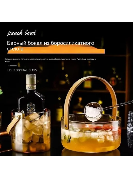 Ведро со льдом 3500ml, 3,5 л, фото 4