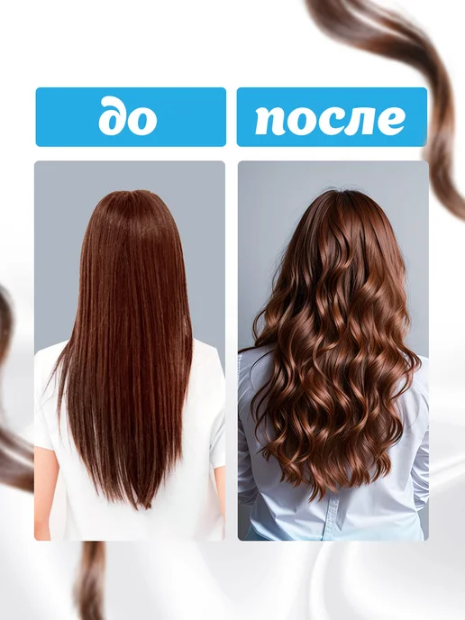 Кудри про Мягкие поролоновые бигуди для волос, голубой, 20 шт, фото 4