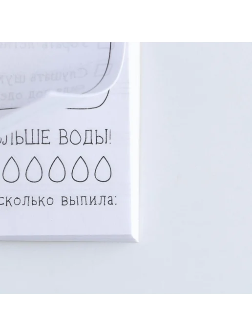 ArtFox Творческий блокнот с заданиями для любителей котиков, белый, фото 3