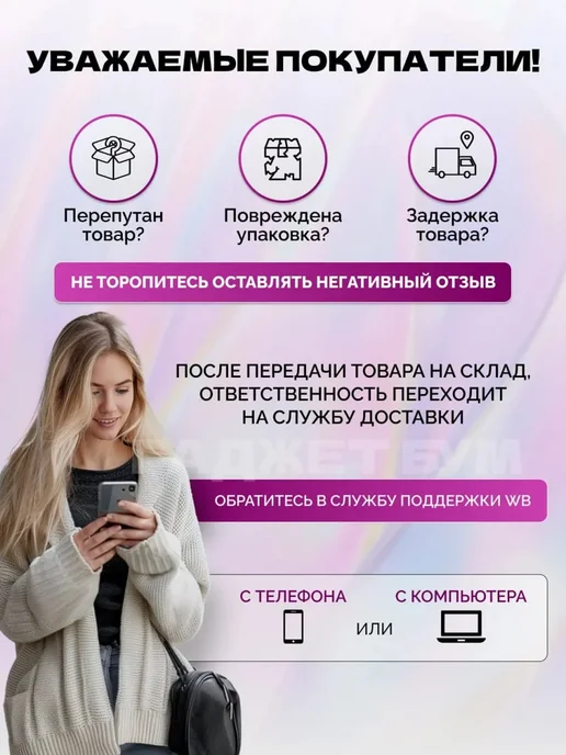 Для интерьера Крючки ключница настенная в прихожую для сумок одежды, черный, фото 5