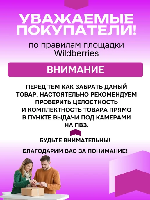 Для интерьера Крючки ключница настенная в прихожую для сумок одежды, черный, фото 6