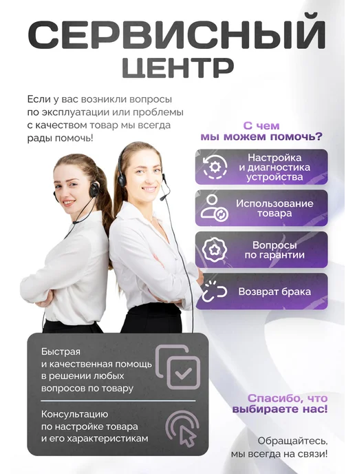 Дек Учебный макет черепа в натуральную величину, вариант, фото 5