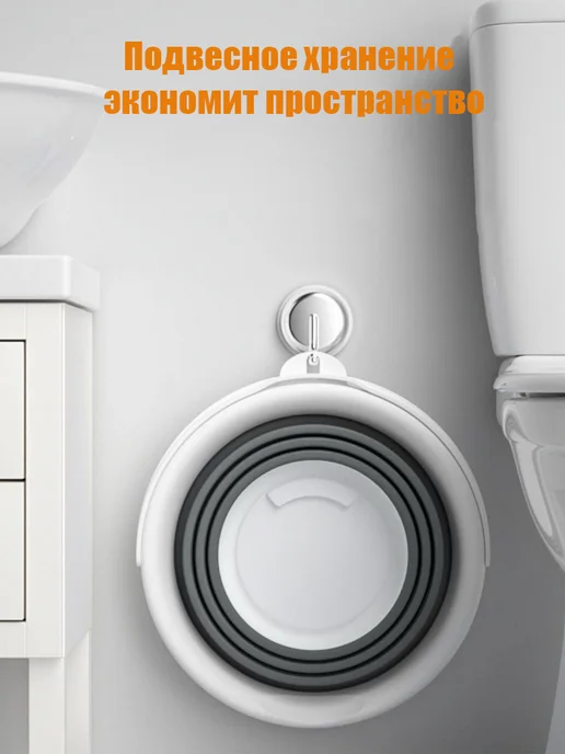 Ведро складное 10 литров хозяйственное, серый, фото 2