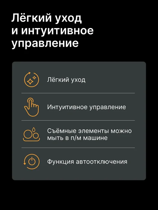 Аэрогриль Braun HF3000IBK MultiFry 3 технологии RealAir Черный, черный, фото 5
