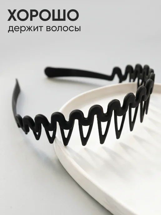 ClickClack Ободок для волос с зубчиками, черный, фото 3