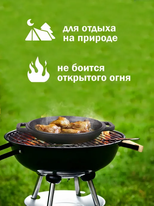 AMI Чугунная кастрюля-казан с крышкой-сковородой кокот 4л, 4 л, фото 5
