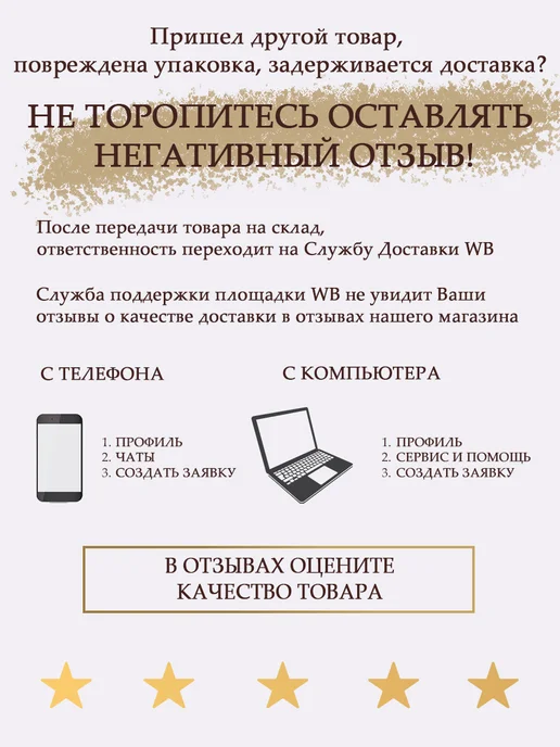 Nut Vinograd Пастила без сахара ассорти абрикос-слива-вишня-яблоко 400 г, 200 г, фото 8