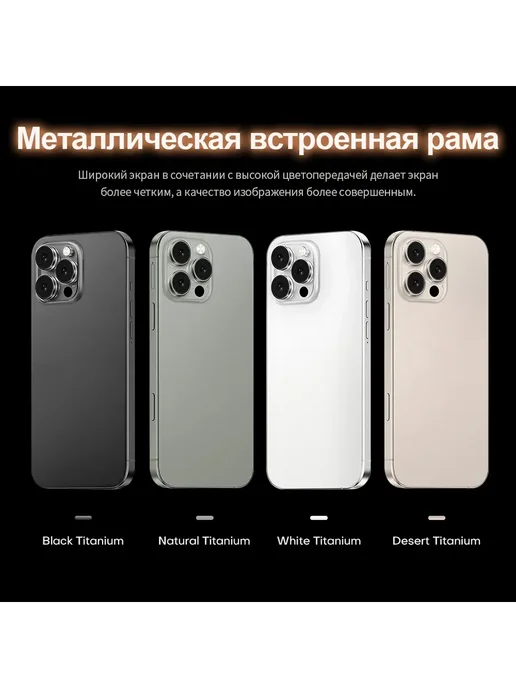 Смартфон Pro Max 1111 6/512 ГБ, розовый, фото 3