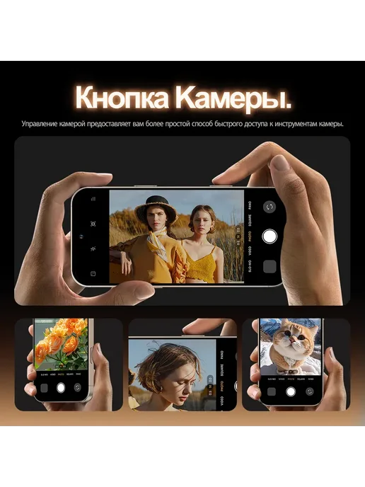 Смартфон Pro Max 1111 6/512 ГБ, розовый, фото 7
