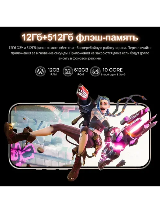 Смартфон Pro Max 1111 6/512 ГБ, розовый, фото 8