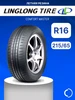 шины летние 215 65R16 98H LingLong 714300742 купить за 3 490 ₽ в интернет‑магазине Wildberries