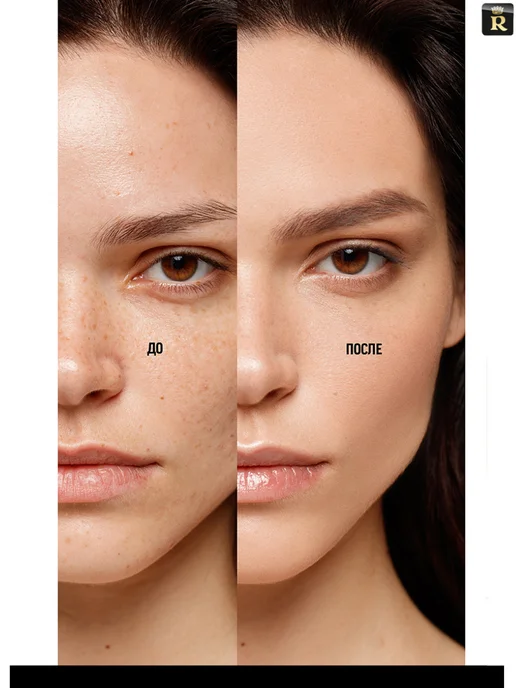 RELOUIS Тональный крем PRO FACE&BODY FOUNDATION 24H тон 2N средний н…, бежевый, фото 4