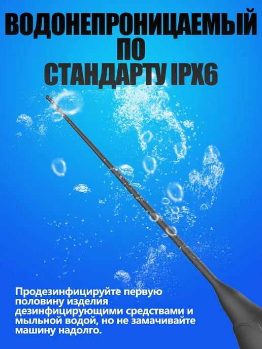 уретральный зонд бдсм Функция 2 в 1 10-частотная вибрация, вариант, фото 6