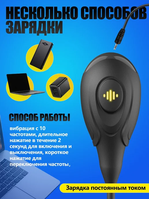 уретральный зонд бдсм Функция 2 в 1 10-частотная вибрация, вариант, фото 7