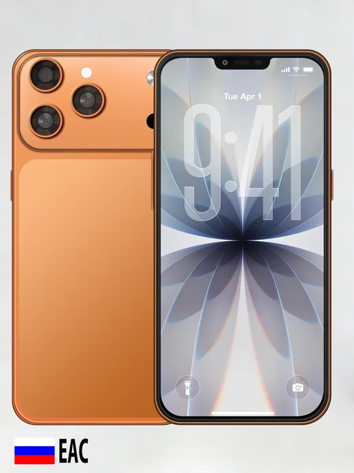 Смартфон Spark I17 Pro Max 12/12 ГБ, оранжевый, фото 2