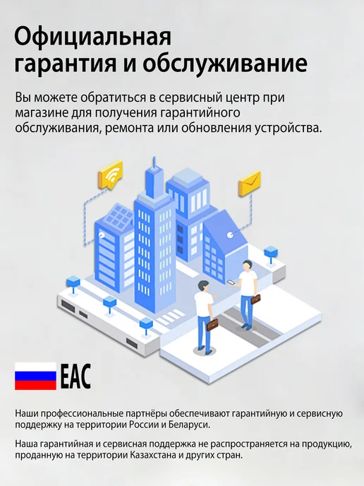 Смартфон Spark I17 Pro Max 12/12 ГБ, оранжевый, фото 3