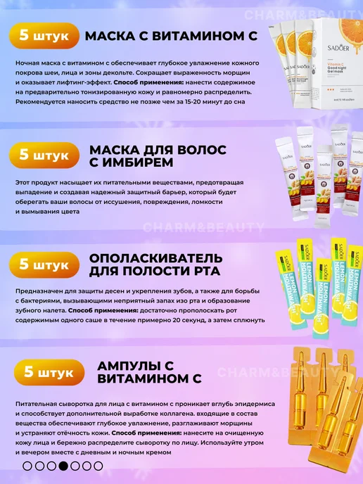 Новогодние подарки Набор косметики, черный, фото 2