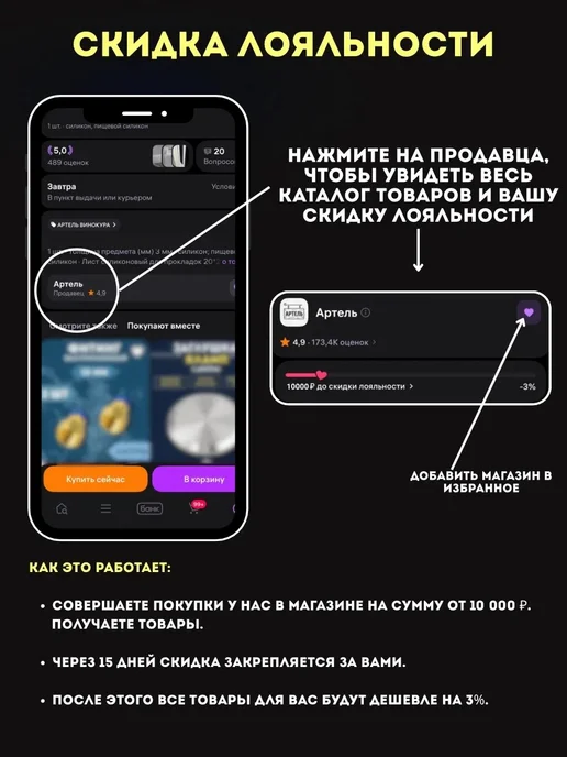 Воронежские Дрожжи сухие быстродействующие 500г, 1 шт, 500 г, 4 шт, фото 4