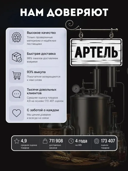 Воронежские Дрожжи сухие быстродействующие 500г, 1 шт, 500 г, 4 шт, фото 5