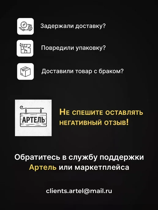 Воронежские Дрожжи сухие быстродействующие 500г, 1 шт, 500 г, 4 шт, фото 7