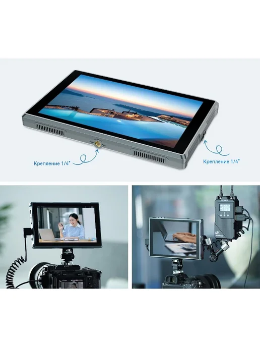 Feelworld FW759 PRO 7-дюймовый полевой монитор камеры, вариант, фото 7