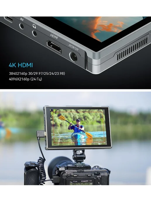 Feelworld FW759 PRO 7-дюймовый полевой монитор камеры, вариант, фото 8