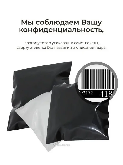 Виброяйцо вибратор яйцо 18+, розовый, фото 6