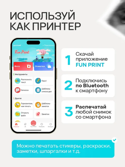 Фотоаппарат детский с моментальной печатью Котик, голубой, фото 4