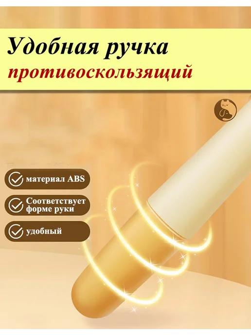 Расческа для кошек и собак, белый, фото 4