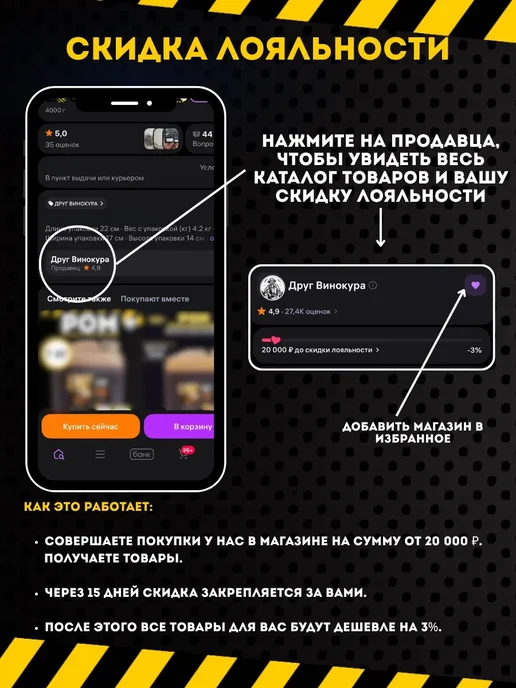 Воронежские Дрожжи хлебопекарные, спиртовые 20 шт, 20 шт, фото 4