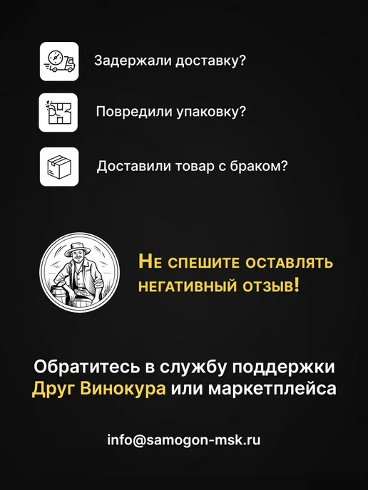 Воронежские Дрожжи хлебопекарные, спиртовые 20 шт, 20 шт, фото 6