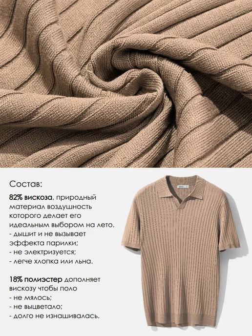 Kahaem Футболка поло мужская, желтый, фото 5