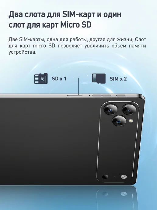 Планшет андроид с клавиатурой для игр и фильмов 16 ГБ+1 ТБ, 16 ГБ, 1 ТБ, фото 3