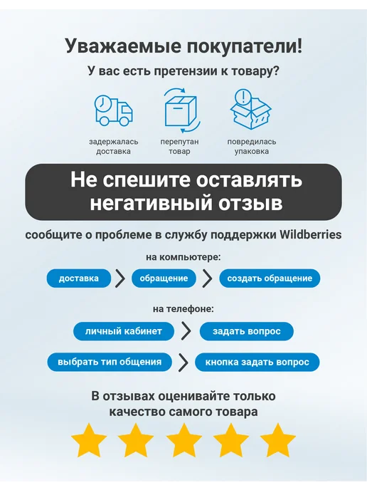 ETP Рамка белая для розеток и выключателей серии Морена 4 поста, белый, фото 4